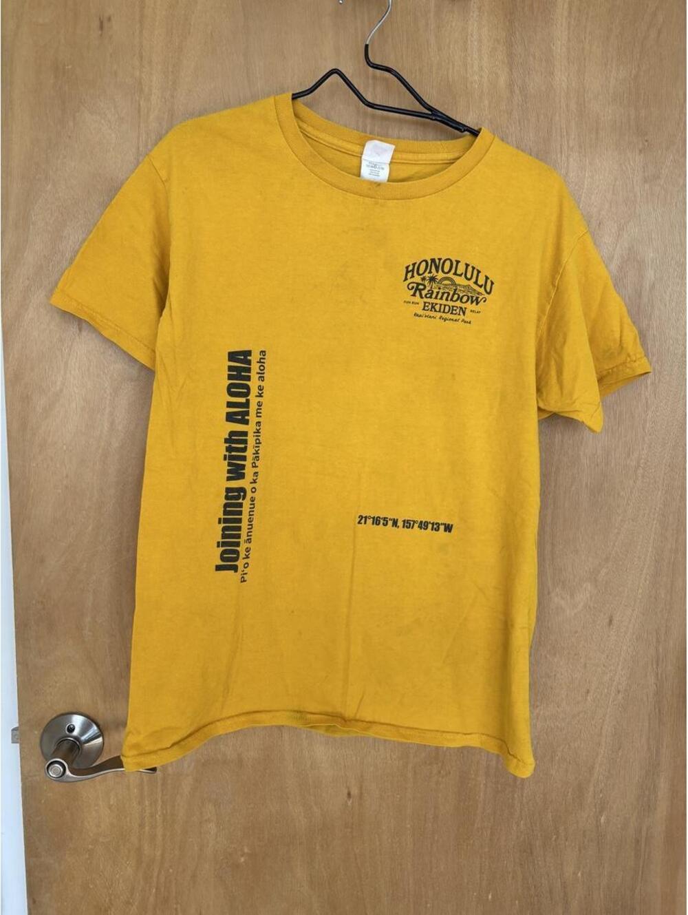 Honolulu Rainbow Ekiden 2025 Hawaii Running Tee Yellow – Medium